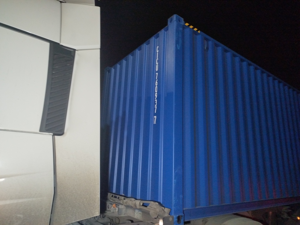 Морской контейнер CICU7609377