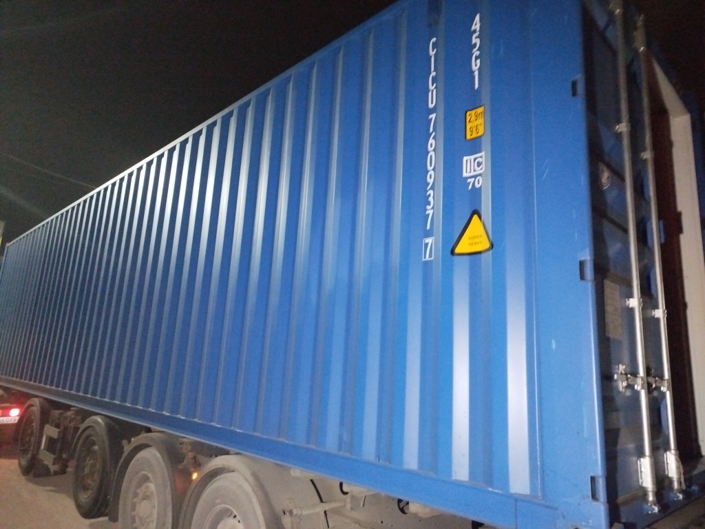 Морской контейнер CICU7609377