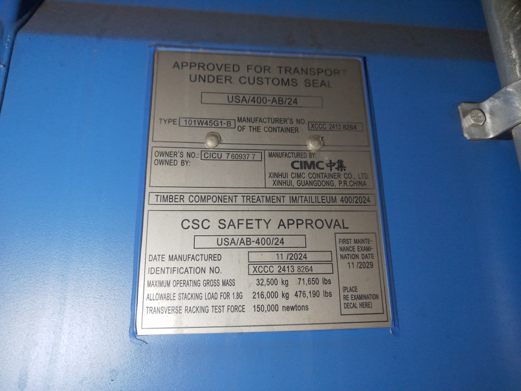 Морской контейнер CICU7609377