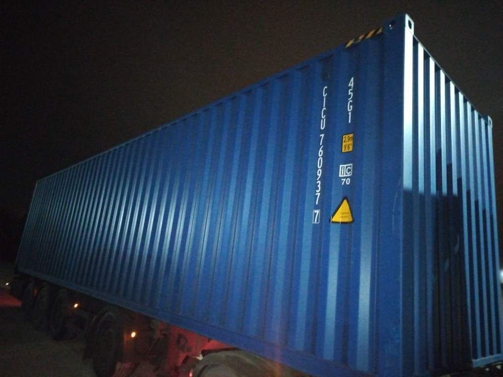 Морской контейнер CICU7609377