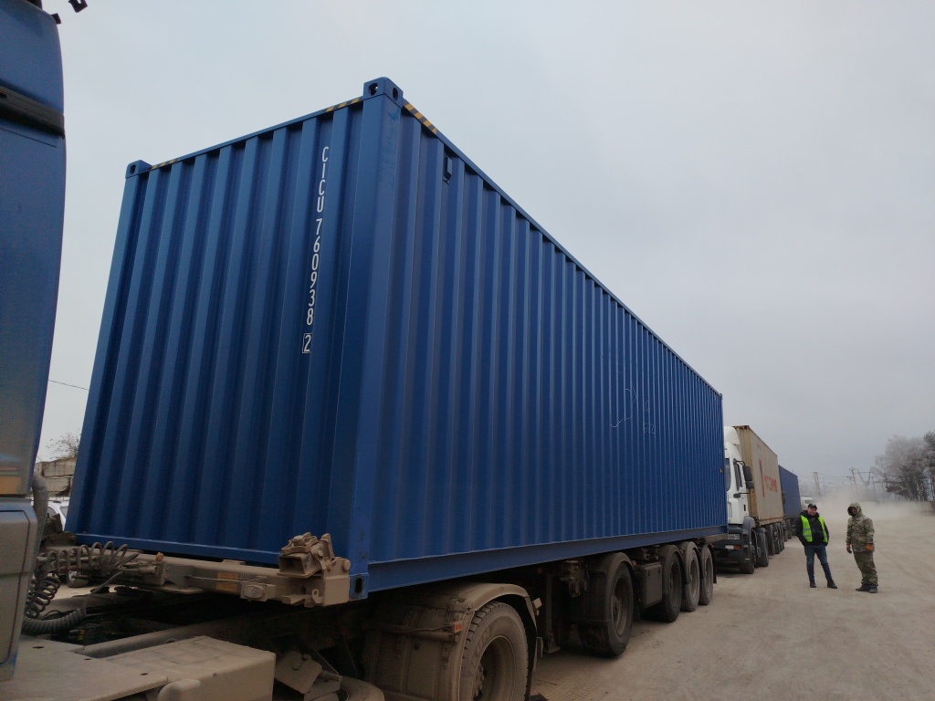 Морской контейнер CICU7609382