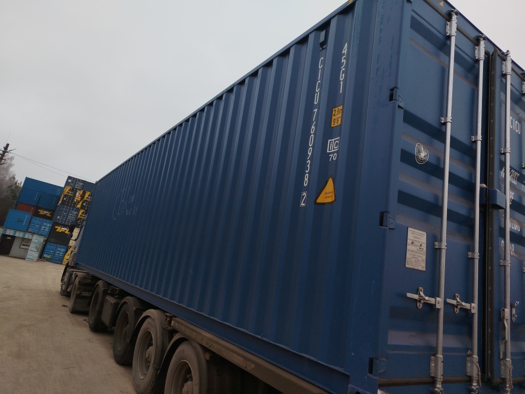 Морской контейнер CICU7609382