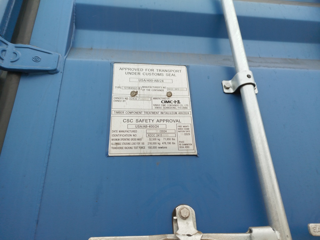 Морской контейнер CICU7609382