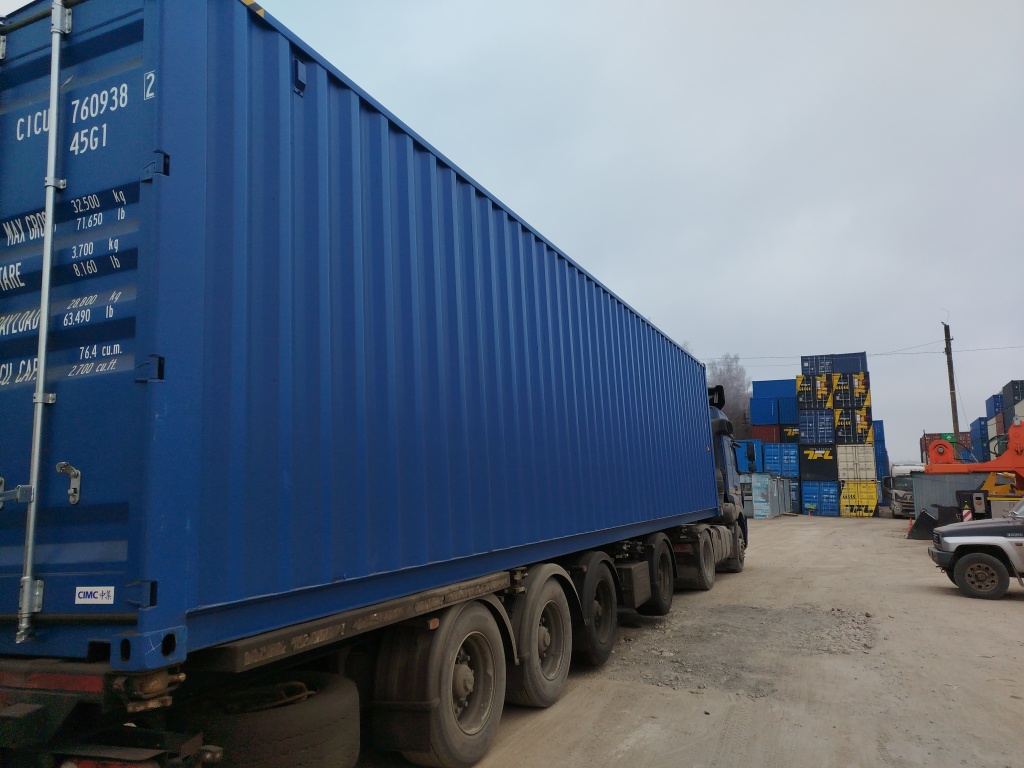 Морской контейнер CICU7609382