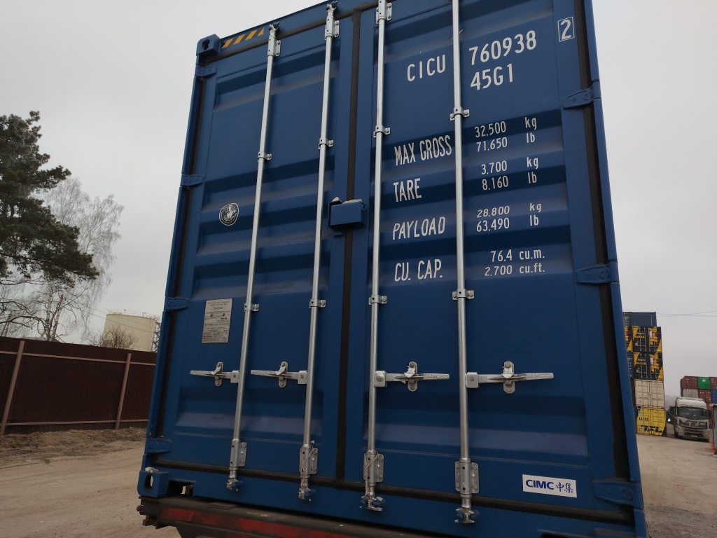 Морской контейнер CICU7609382