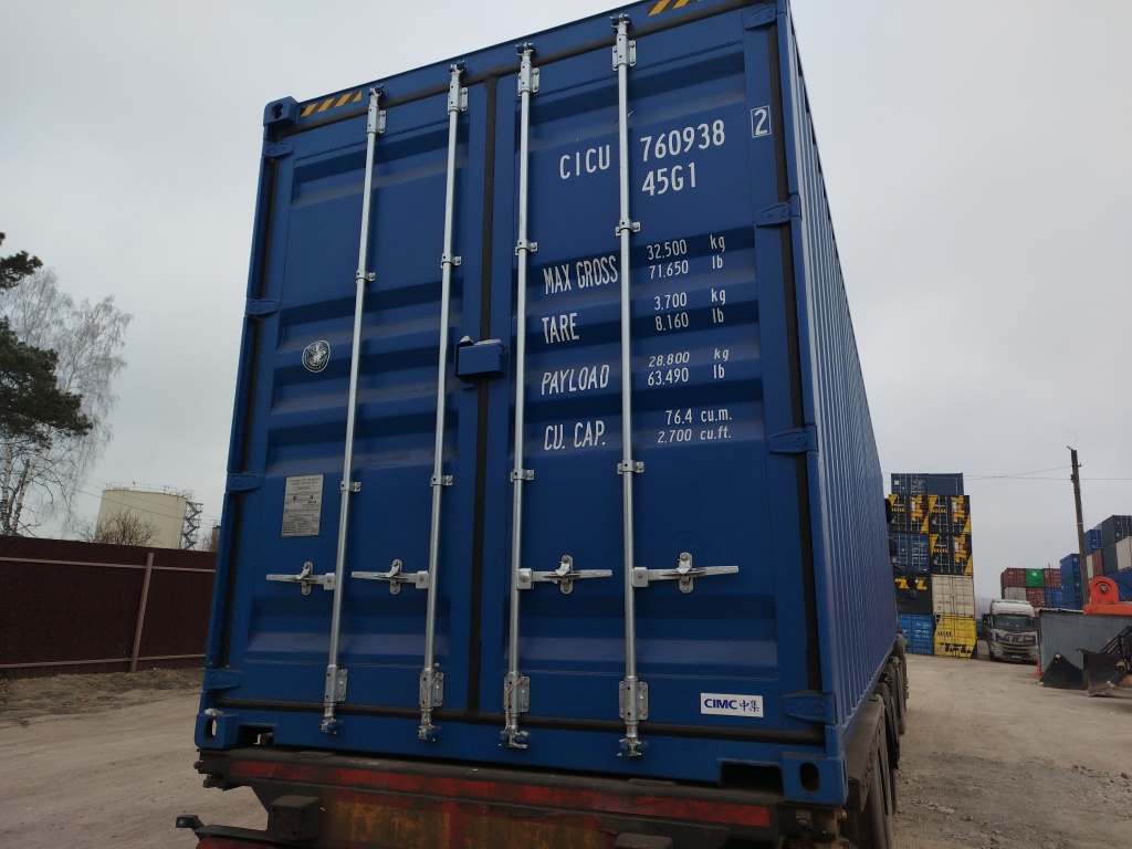Морской контейнер CICU7609382
