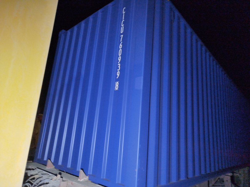 Морской контейнер CICU7609398