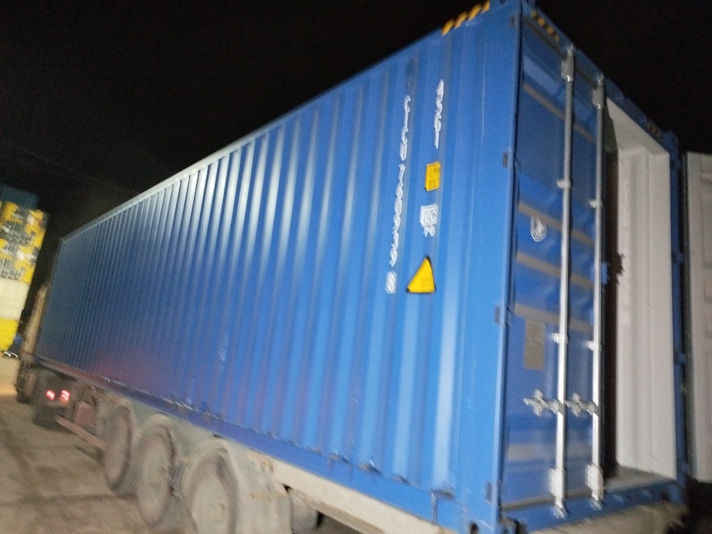 Морской контейнер CICU7609398