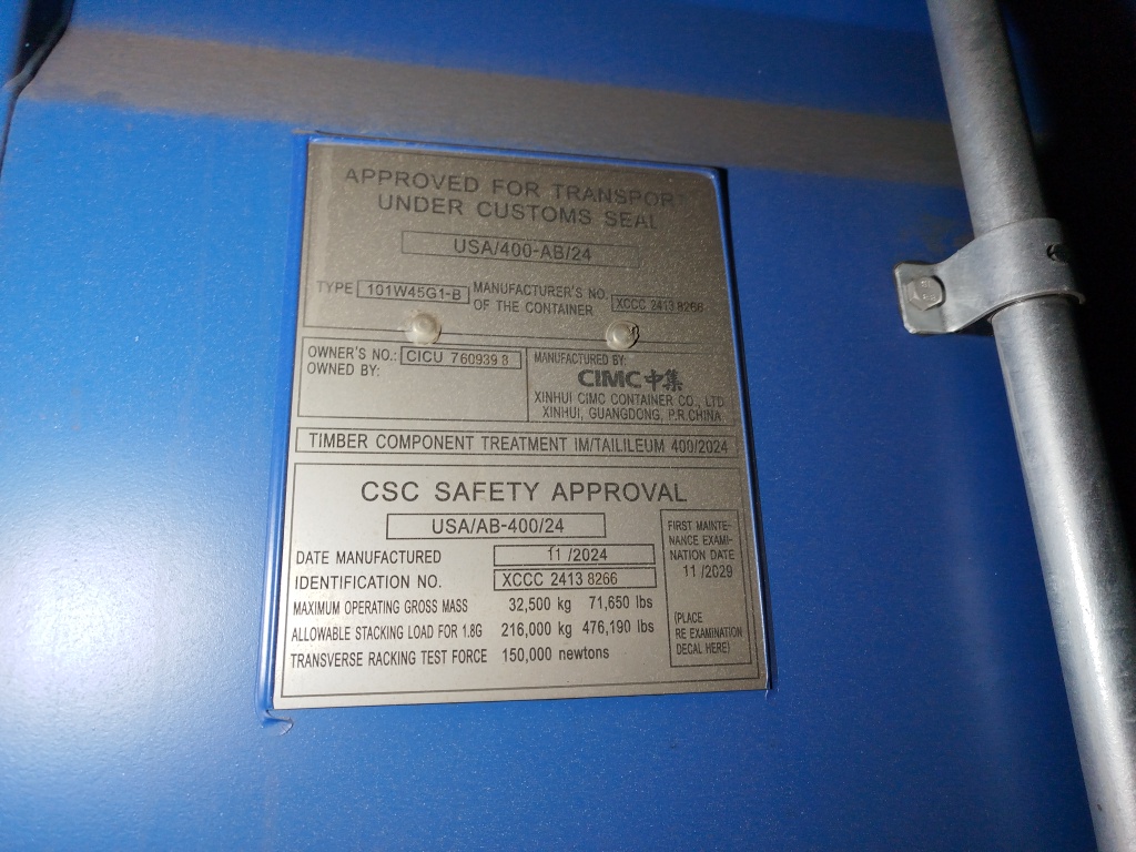 Морской контейнер CICU7609398