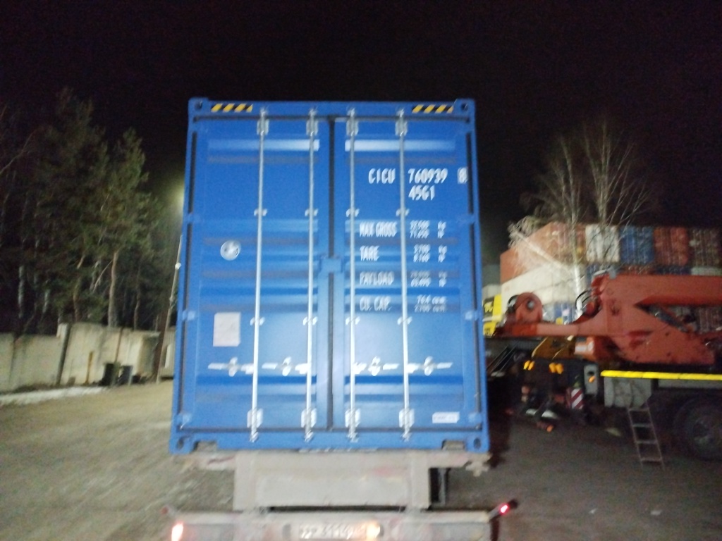 Морской контейнер CICU7609398