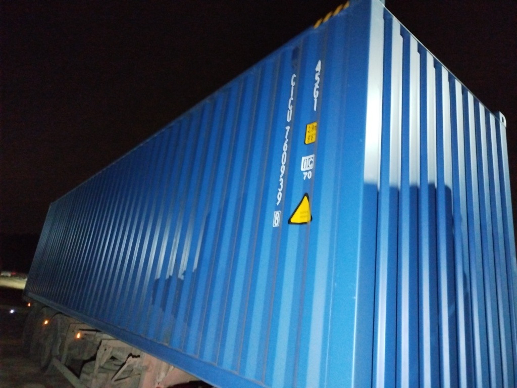 Морской контейнер CICU7609398