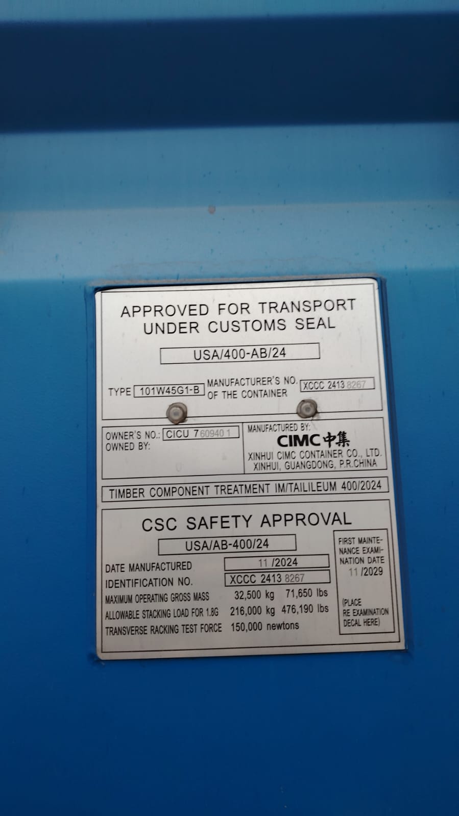 Морской контейнер CICU7609401