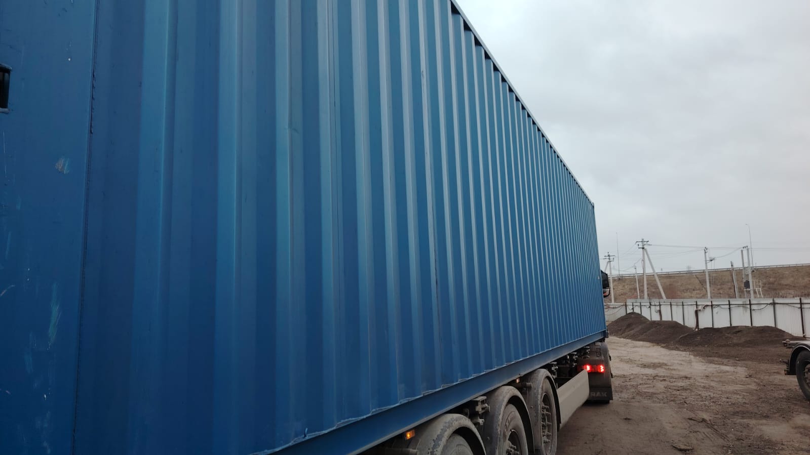 Морской контейнер CICU7609401