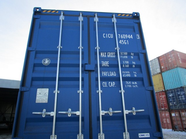 Морской контейнер CICU7609443