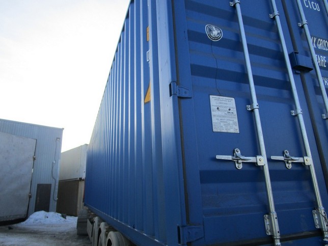 Морской контейнер CICU7609443