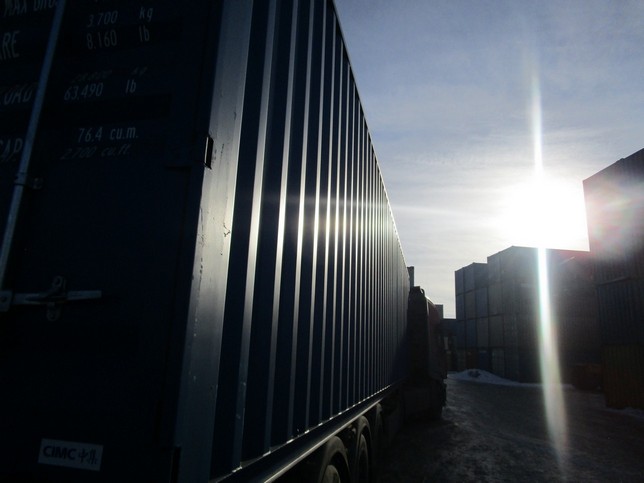 Морской контейнер CICU7609443