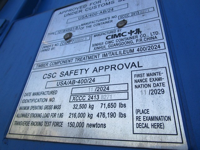 Морской контейнер CICU7609443