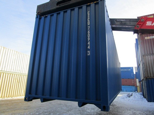 Морской контейнер CICU7609443