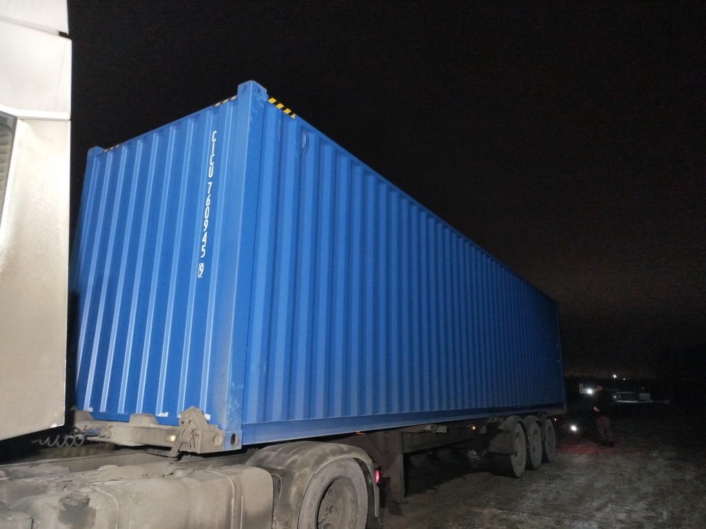 Морской контейнер CICU7609459