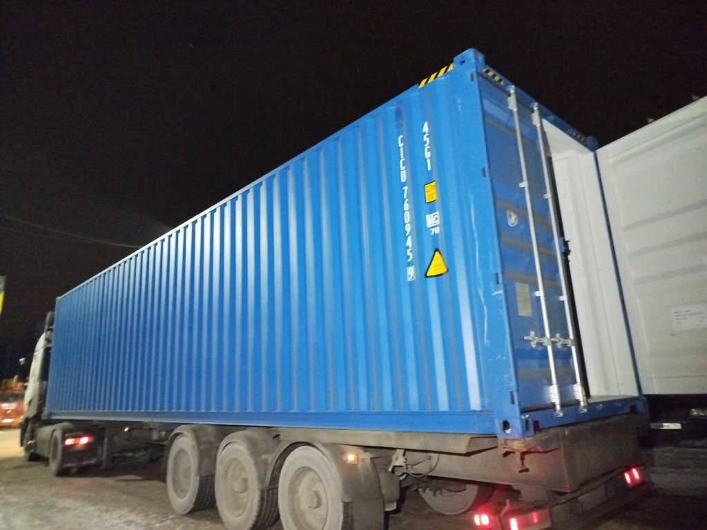 Морской контейнер CICU7609459