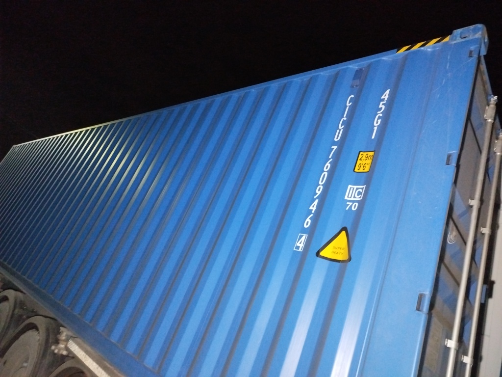 Морской контейнер CICU7609464