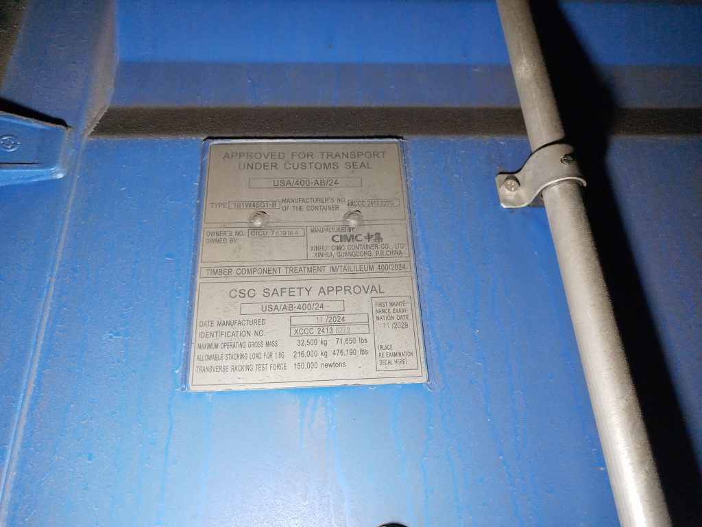 Морской контейнер CICU7609464