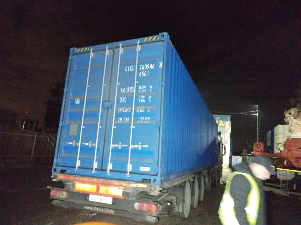 Морской контейнер CICU7609464