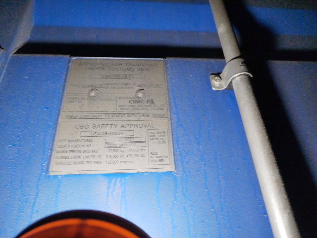 Морской контейнер CICU7609464