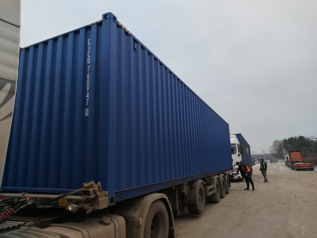 Морской контейнер CICU7609470