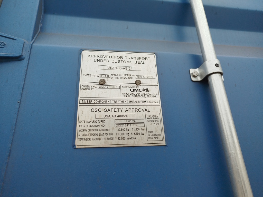 Морской контейнер CICU7609470