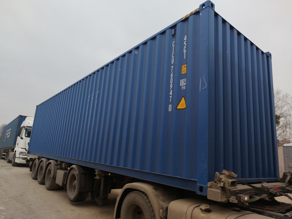 Морской контейнер CICU7609470