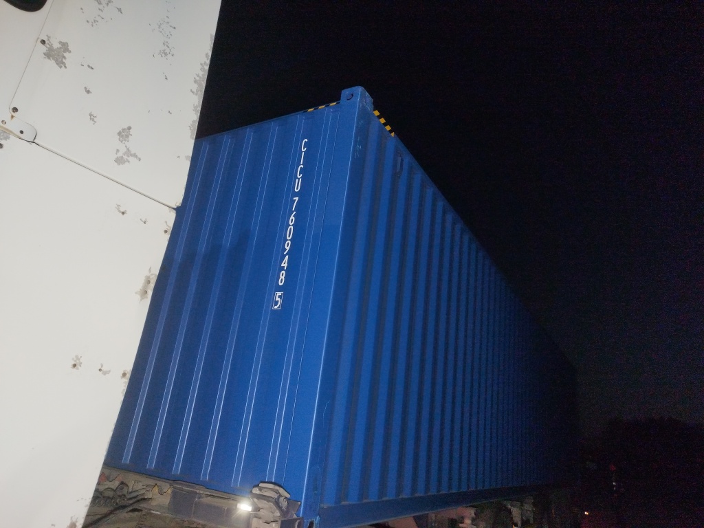 Морской контейнер CICU7609485