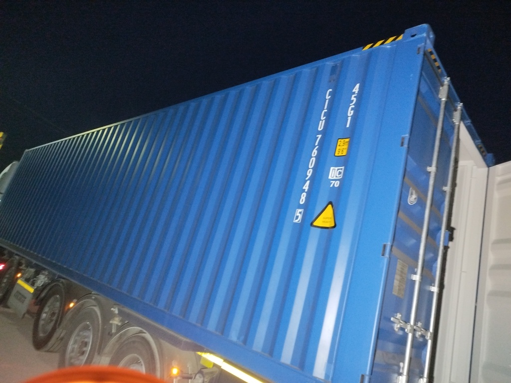 Морской контейнер CICU7609485