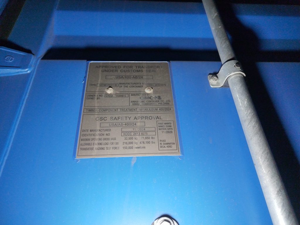 Морской контейнер CICU7609485