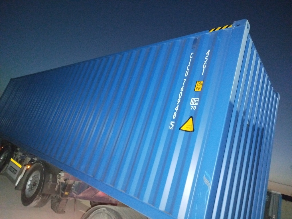 Морской контейнер CICU7609485