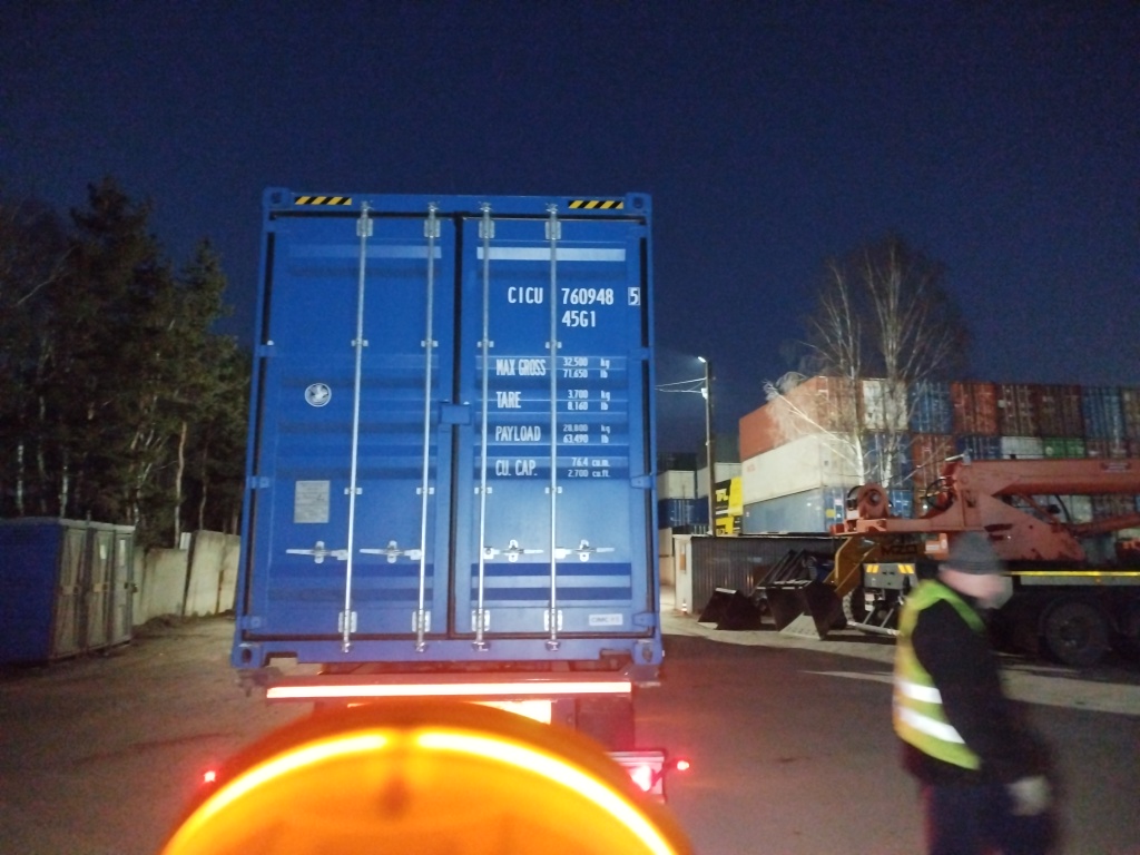 Морской контейнер CICU7609485