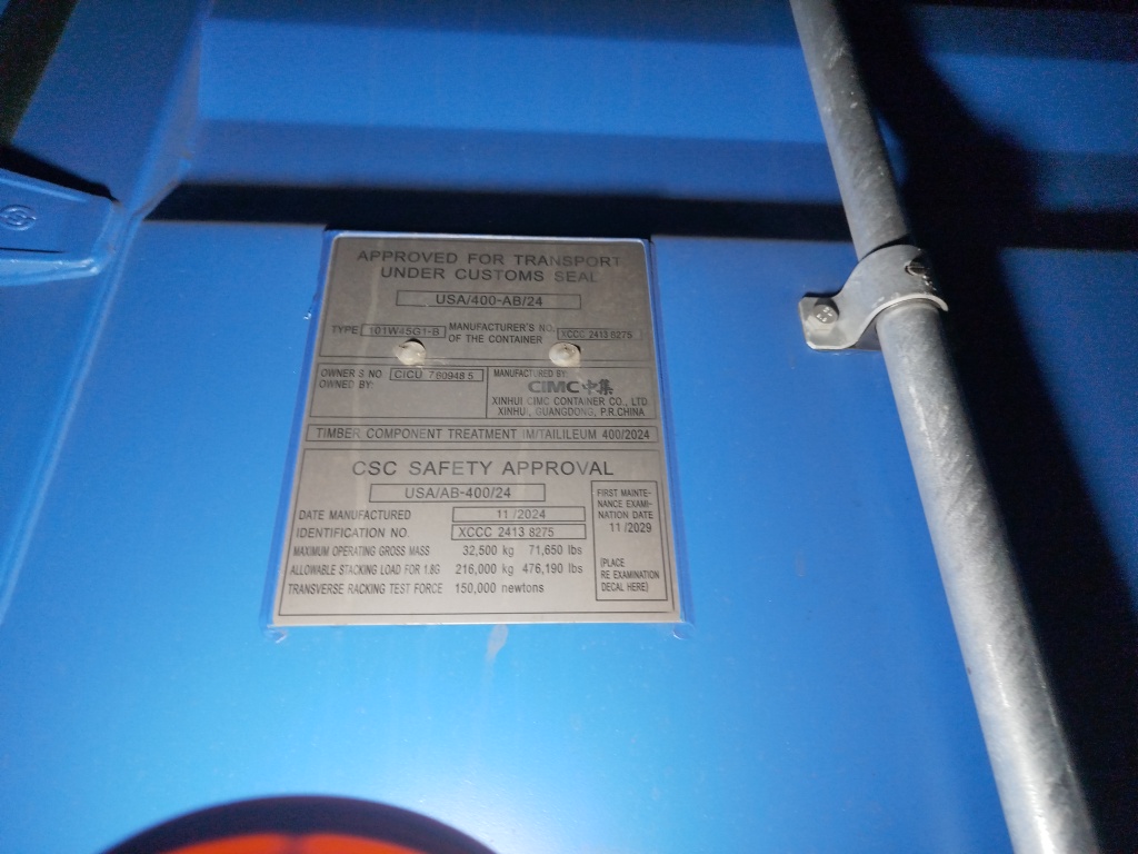 Морской контейнер CICU7609485