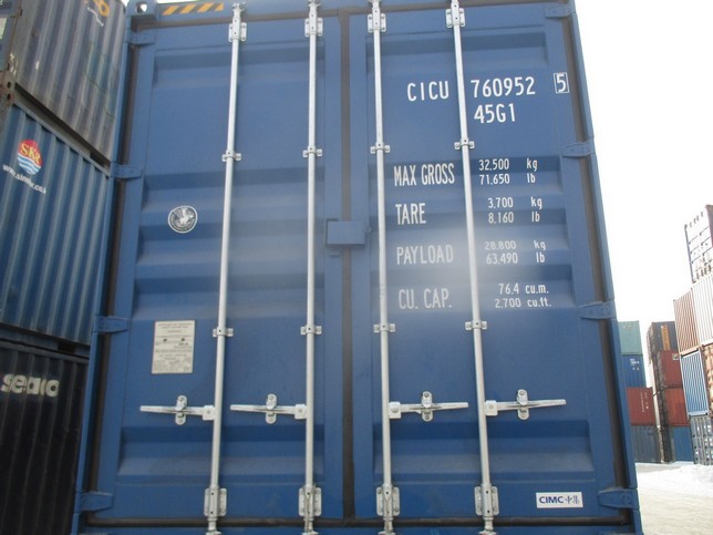 Морской контейнер CICU7609525