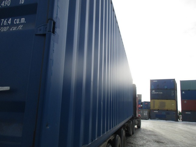 Морской контейнер CICU7609525