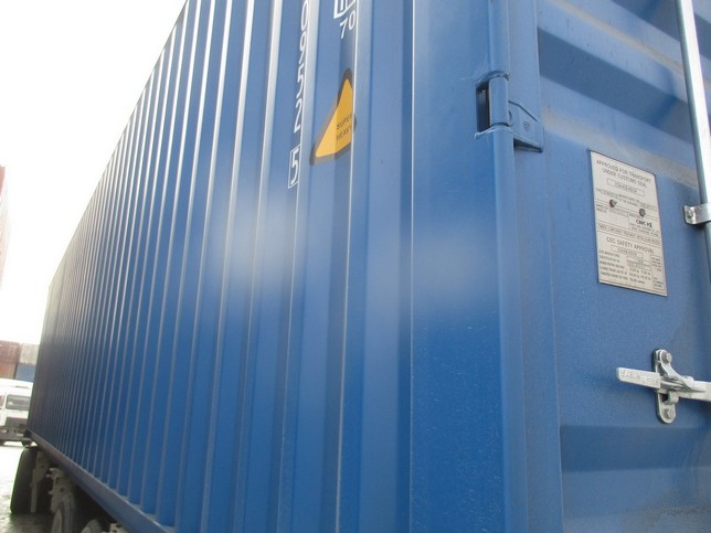 Морской контейнер CICU7609525