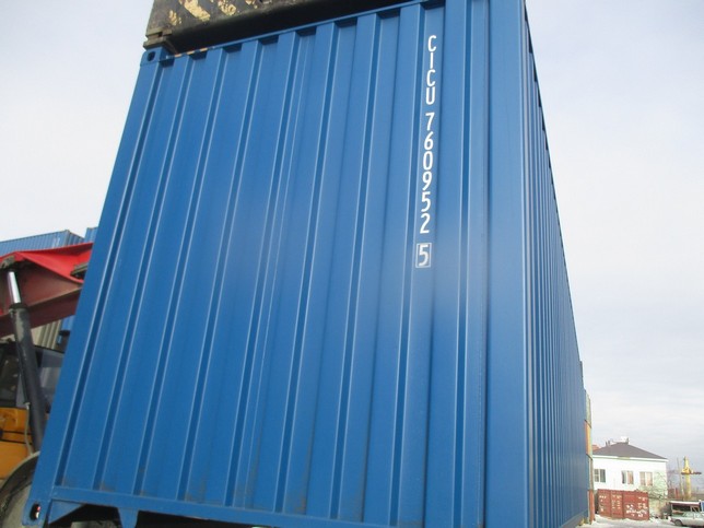 Морской контейнер CICU7609525