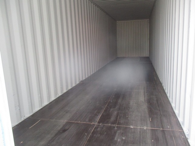 Морской контейнер CICU7609525