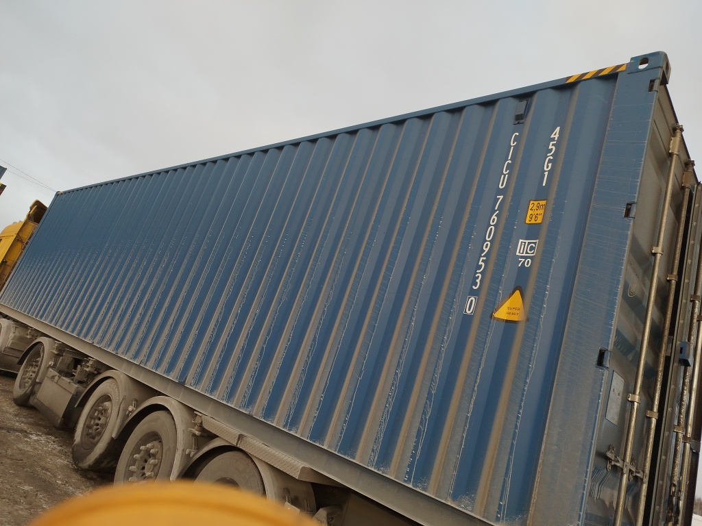 Морской контейнер CICU7609530