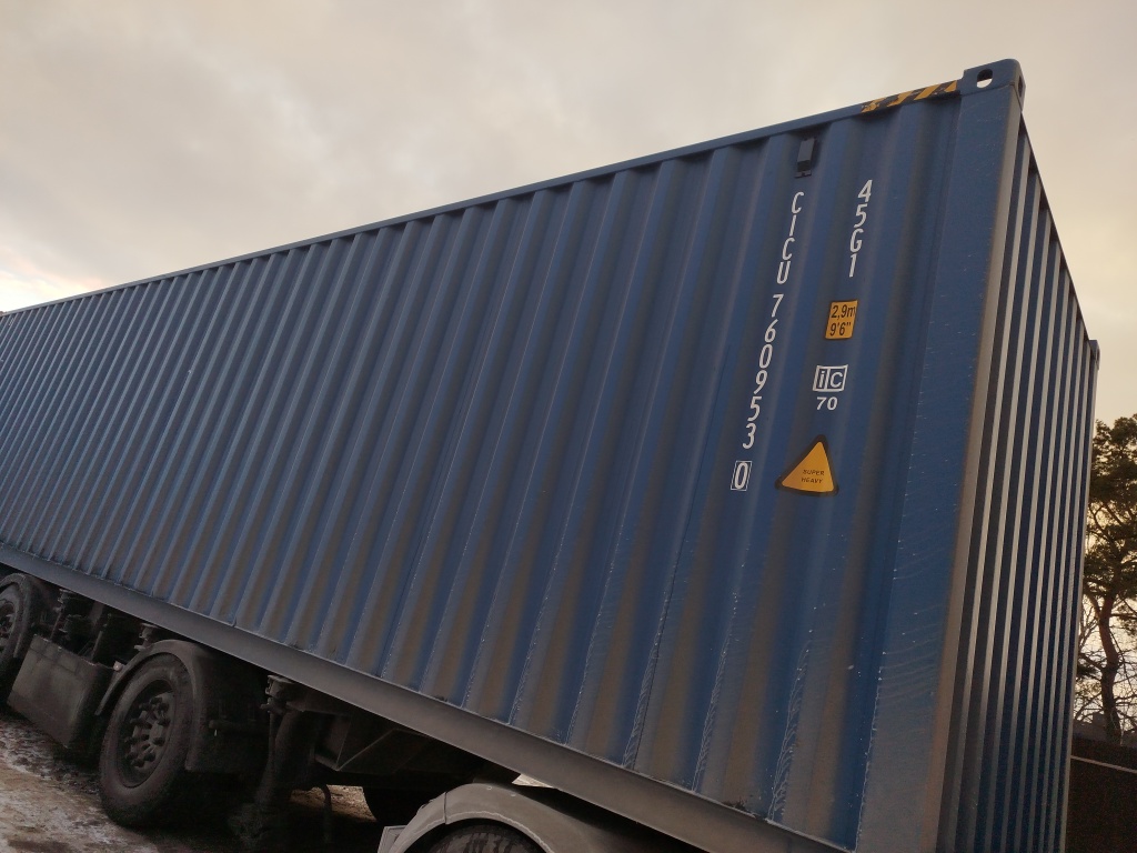 Морской контейнер CICU7609530