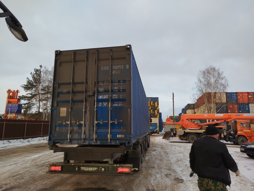 Морской контейнер CICU7609530