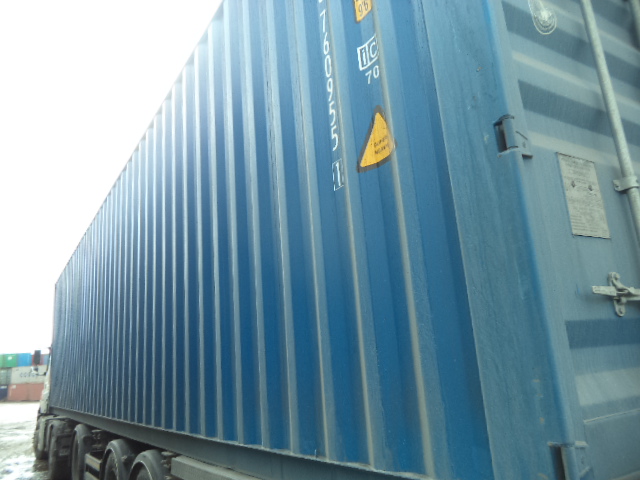 Морской контейнер CICU7609551