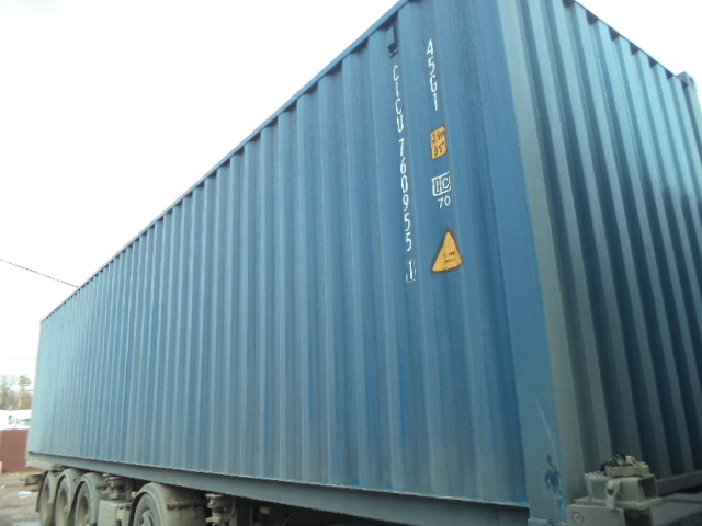 Морской контейнер CICU7609551