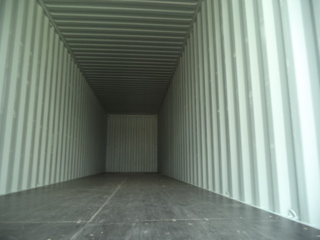 Морской контейнер CICU7609551