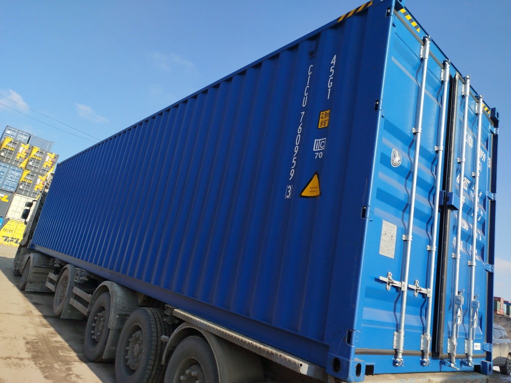 Морской контейнер CICU7609593