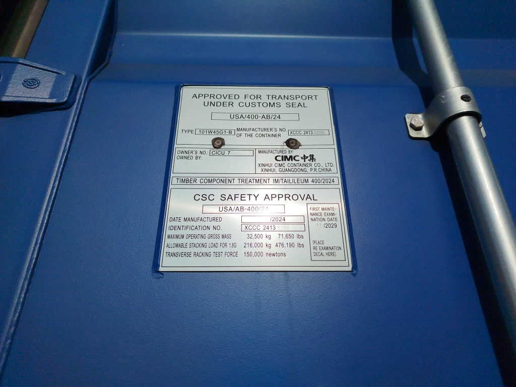 Морской контейнер CICU7609593